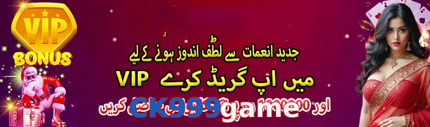 CK999game
